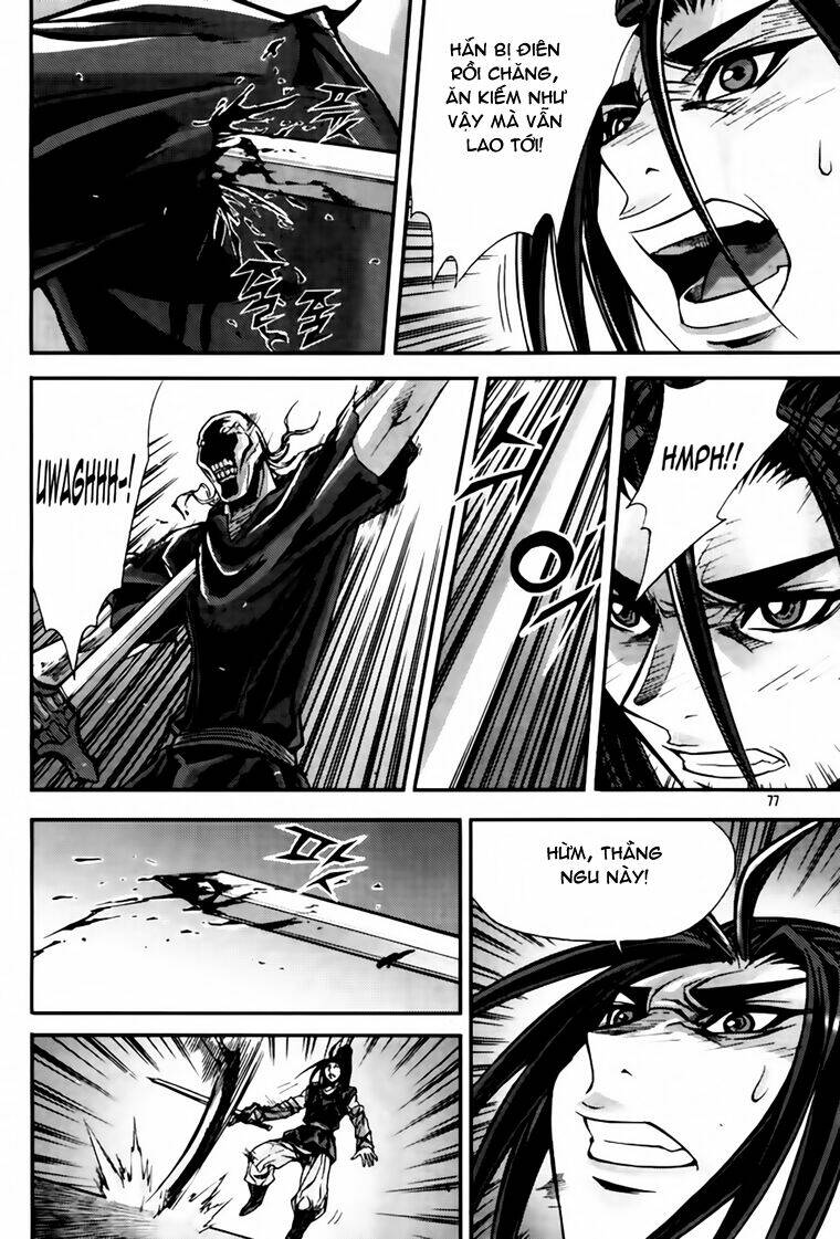 king of hell chapter 205 6