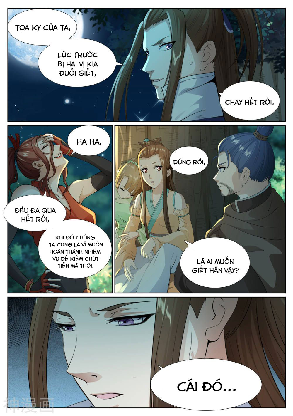 bạch chỉ y tiên chapter 74 12