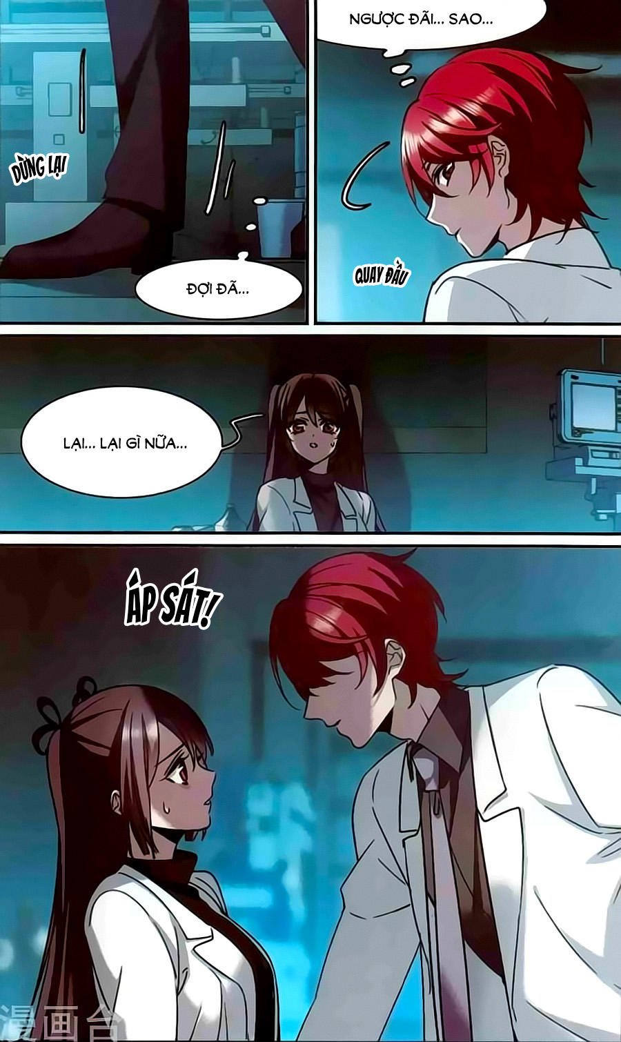 huyết tộc cấm vực chapter 117.2 22