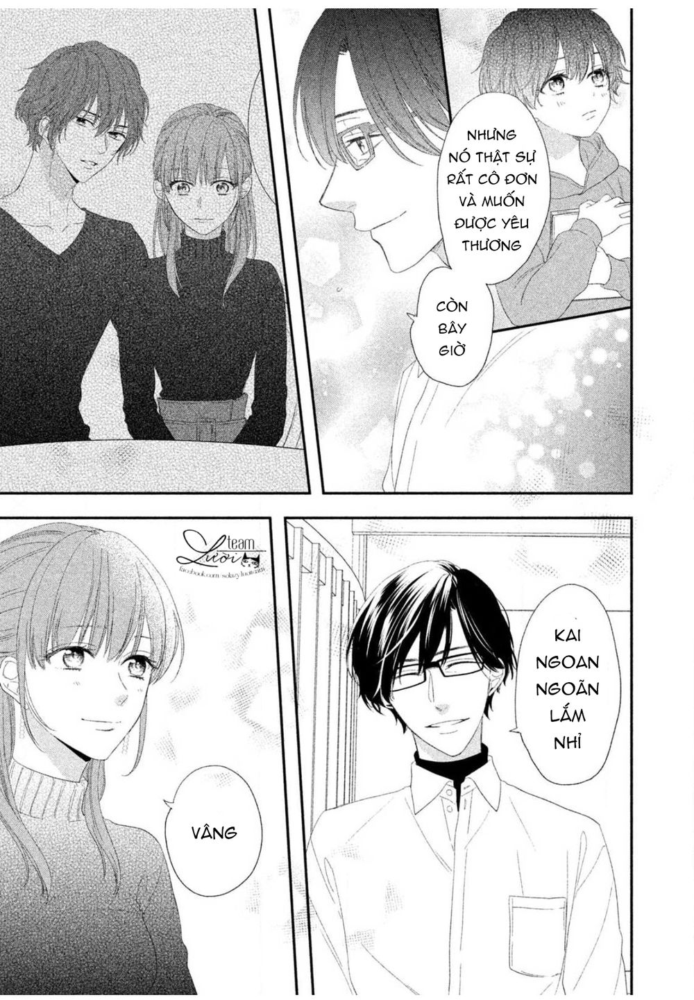 sakurairo kissholic chapter 12 15