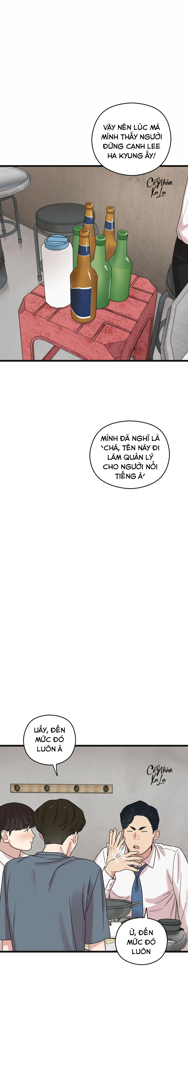 trùng phùng chapter 49 22