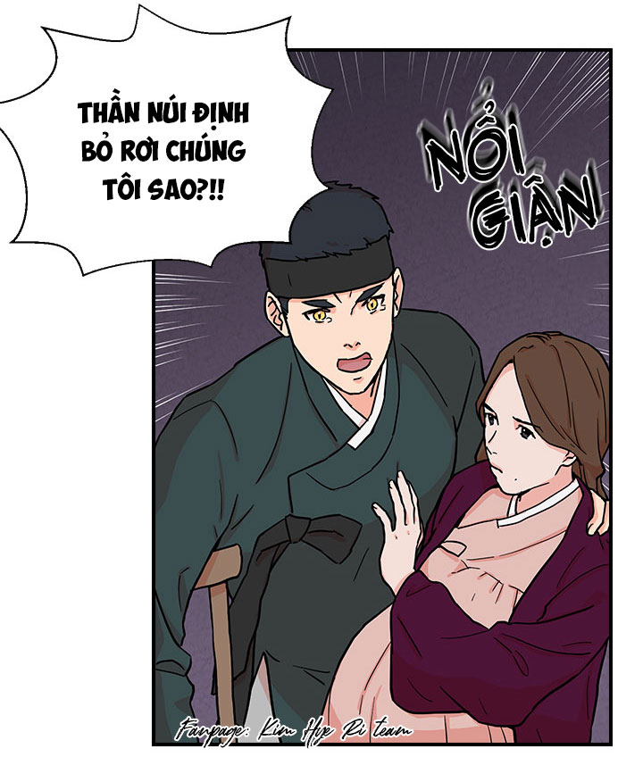 lang quân bạch hổ chapter 5.1 20