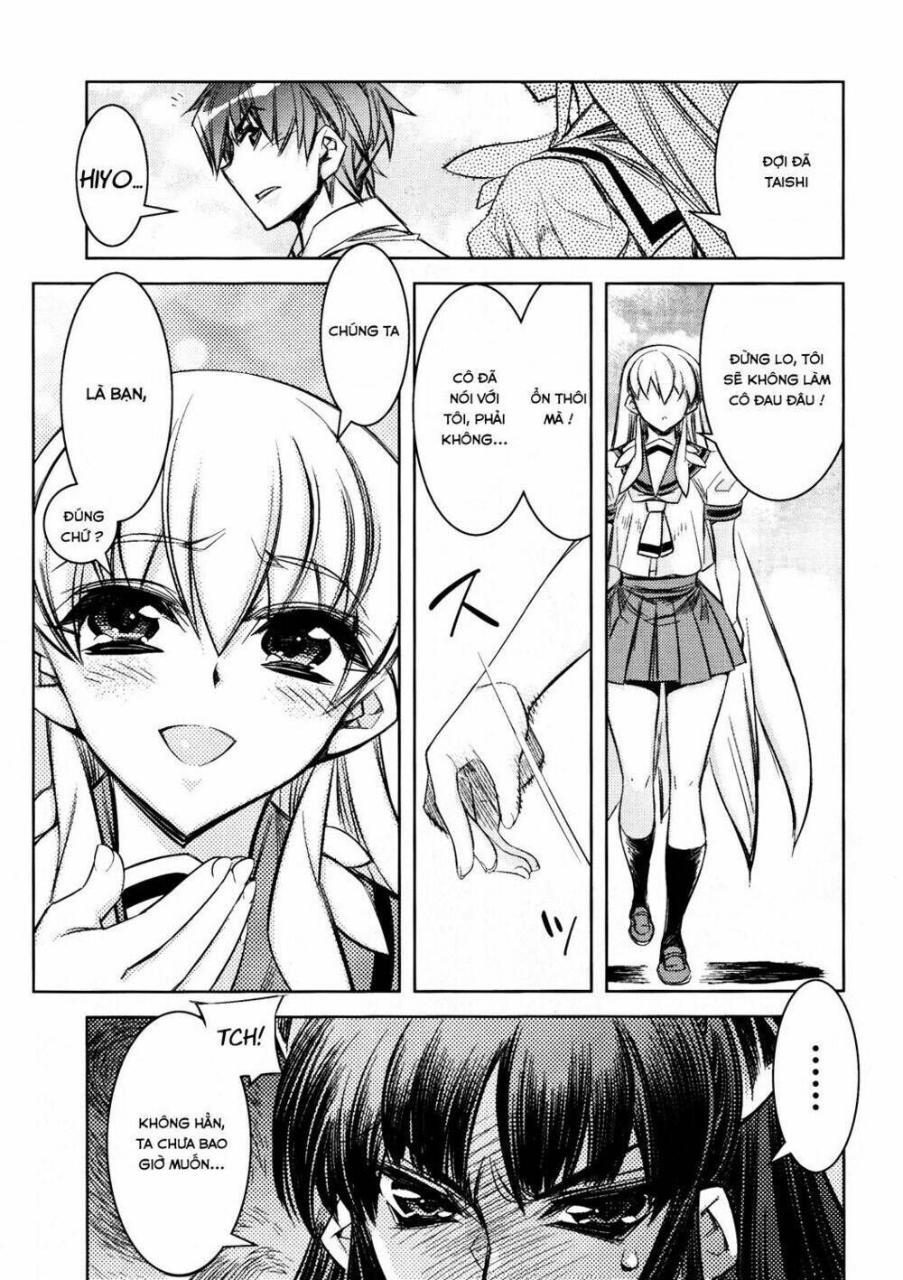 tama hiyori chapter 8 24