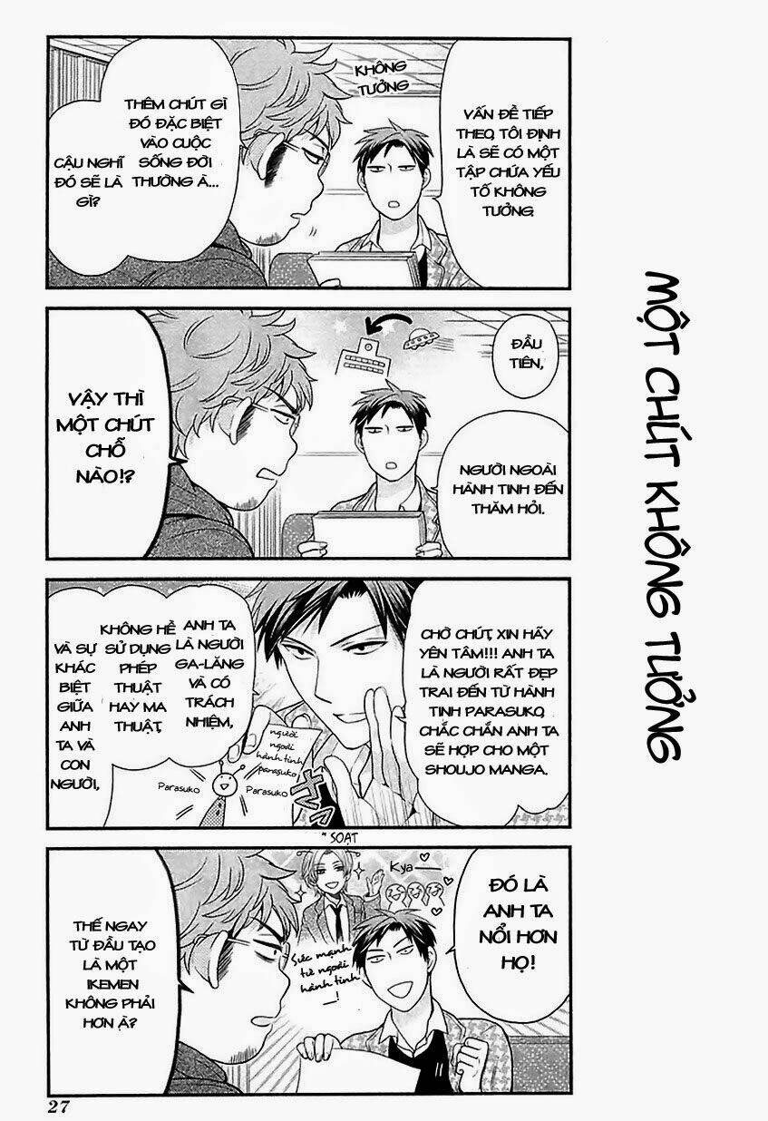 gekkan shoujo nozaki-kun chapter 13 13