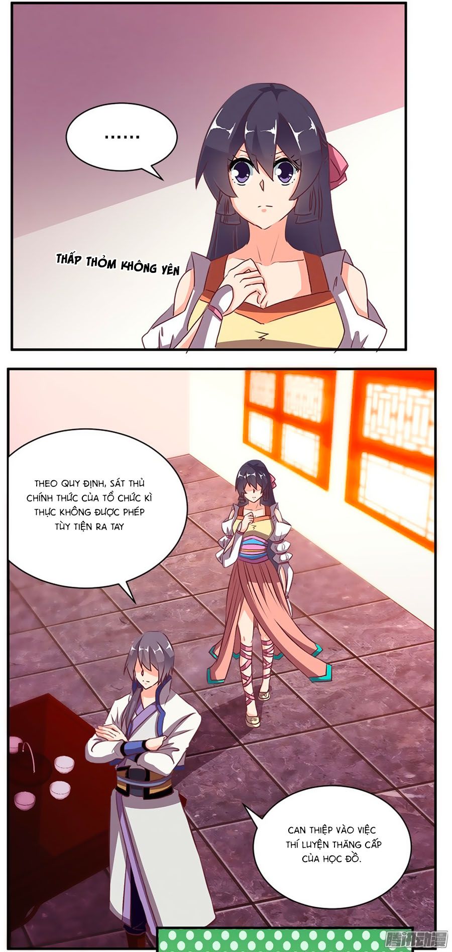 tú thiết chi thư chapter 63 2