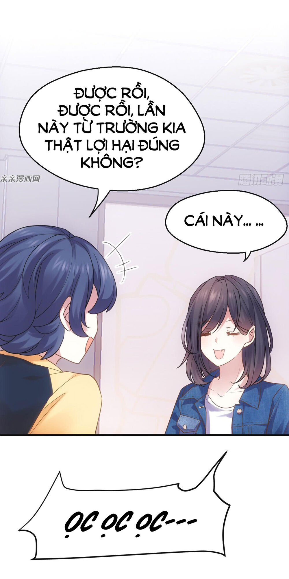 tôi không phải là nam phụ số 2 – cực phẩm nhân gian lý hi vệ chapter 2 51