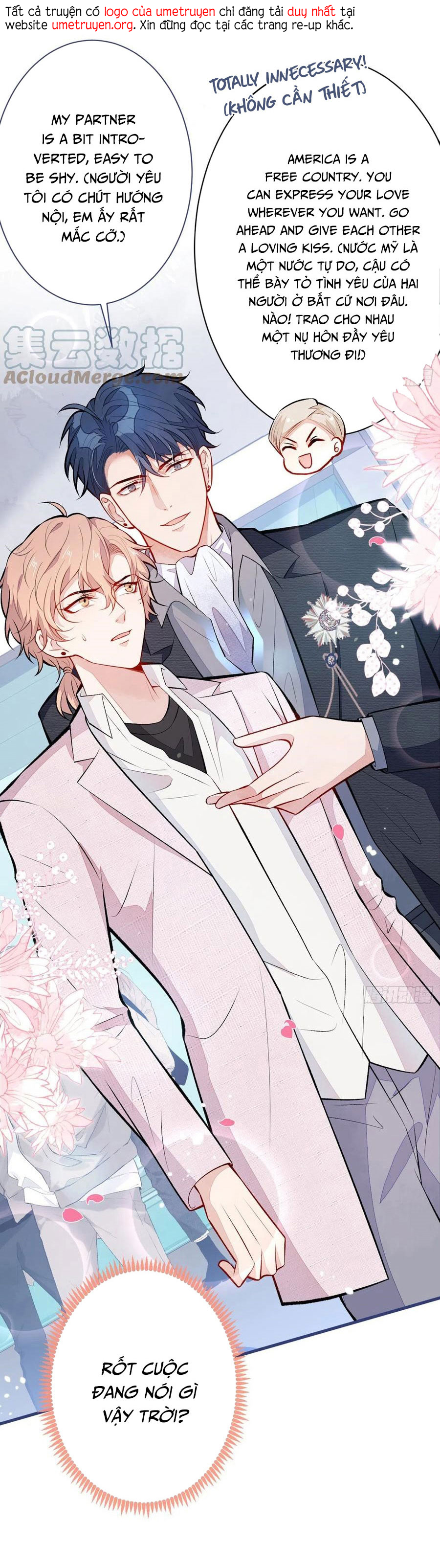 lại bị nam thần chọc trên hot search! chapter 97 1