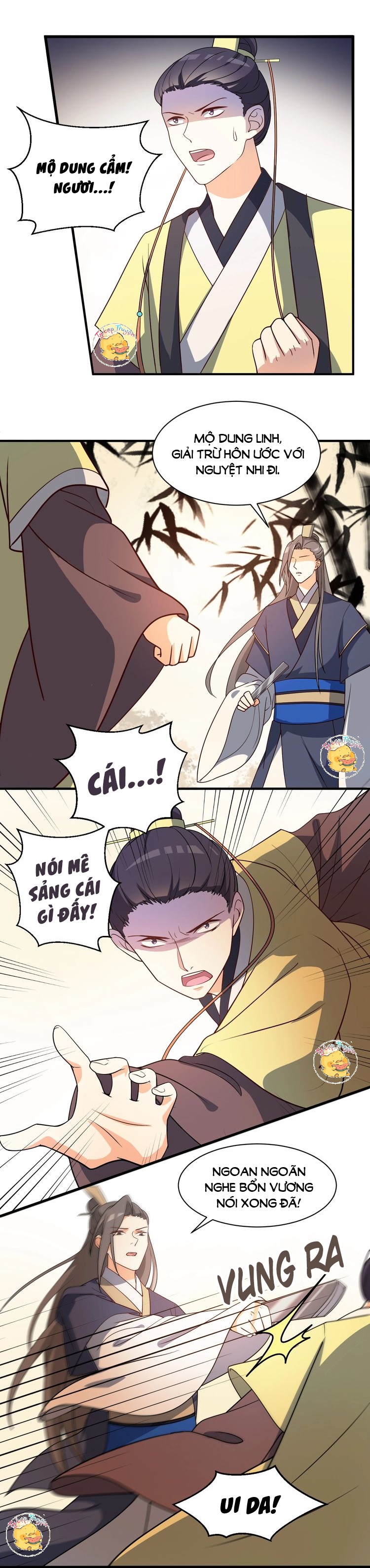 mấy độ cẩm nguyệt say cũng liễu chapter 55 9