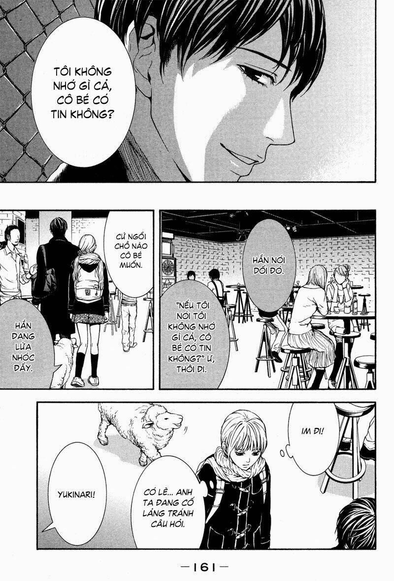 coelacanth chapter 4 27