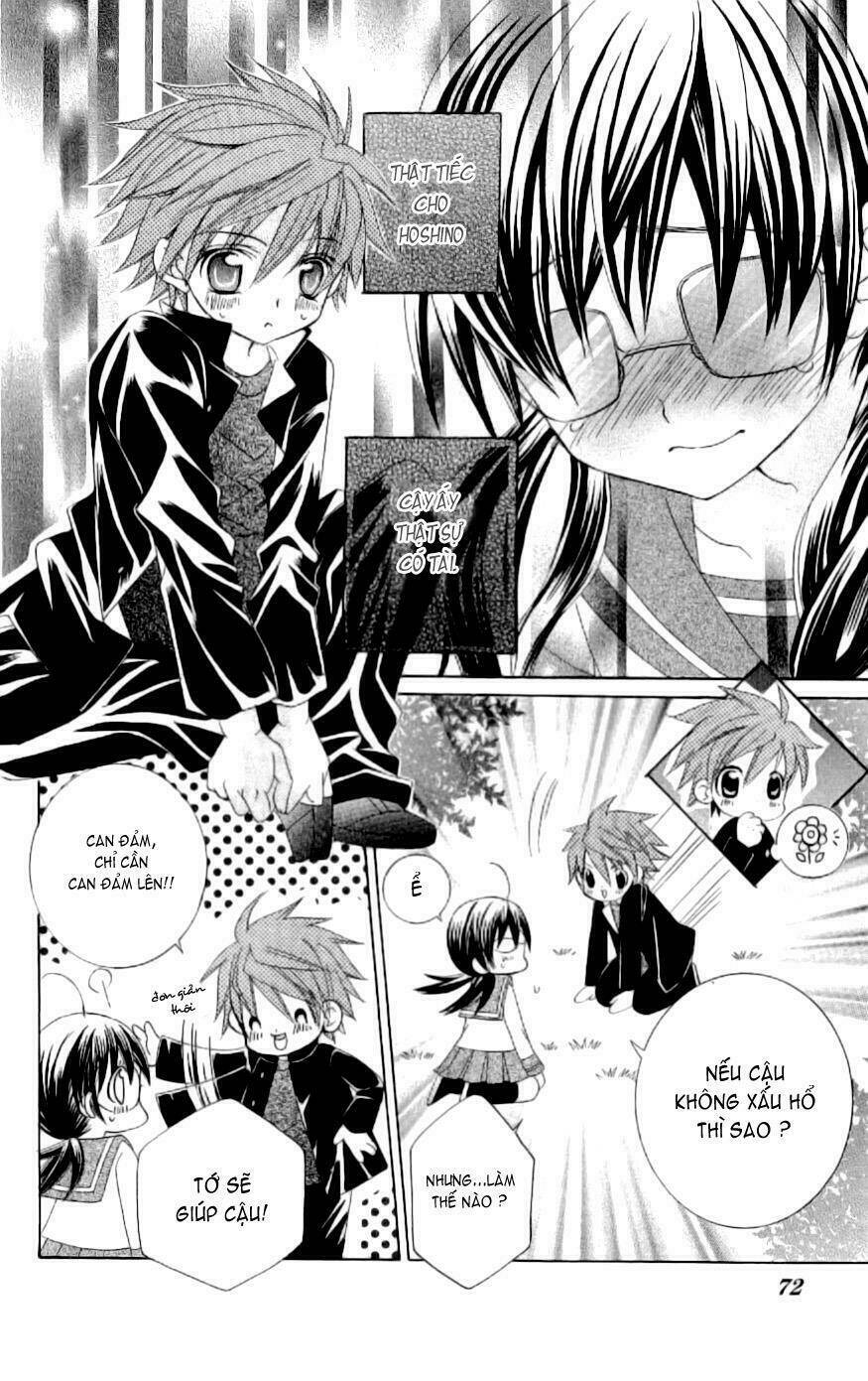 suki desu suzuki-kun!! chapter 2 19