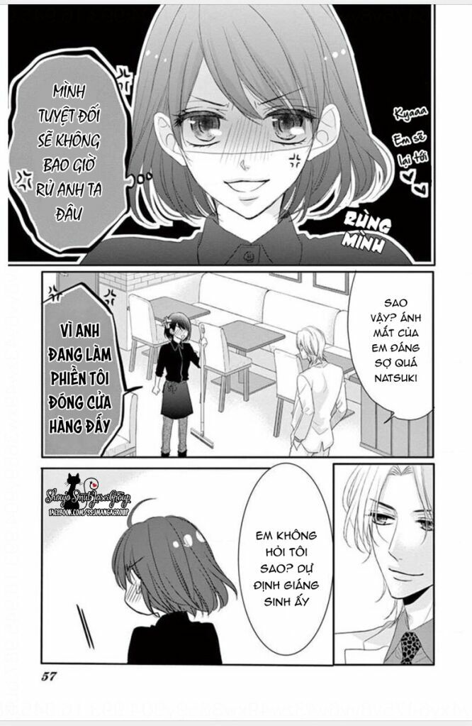 coffee and vanilla black chapter 3 3