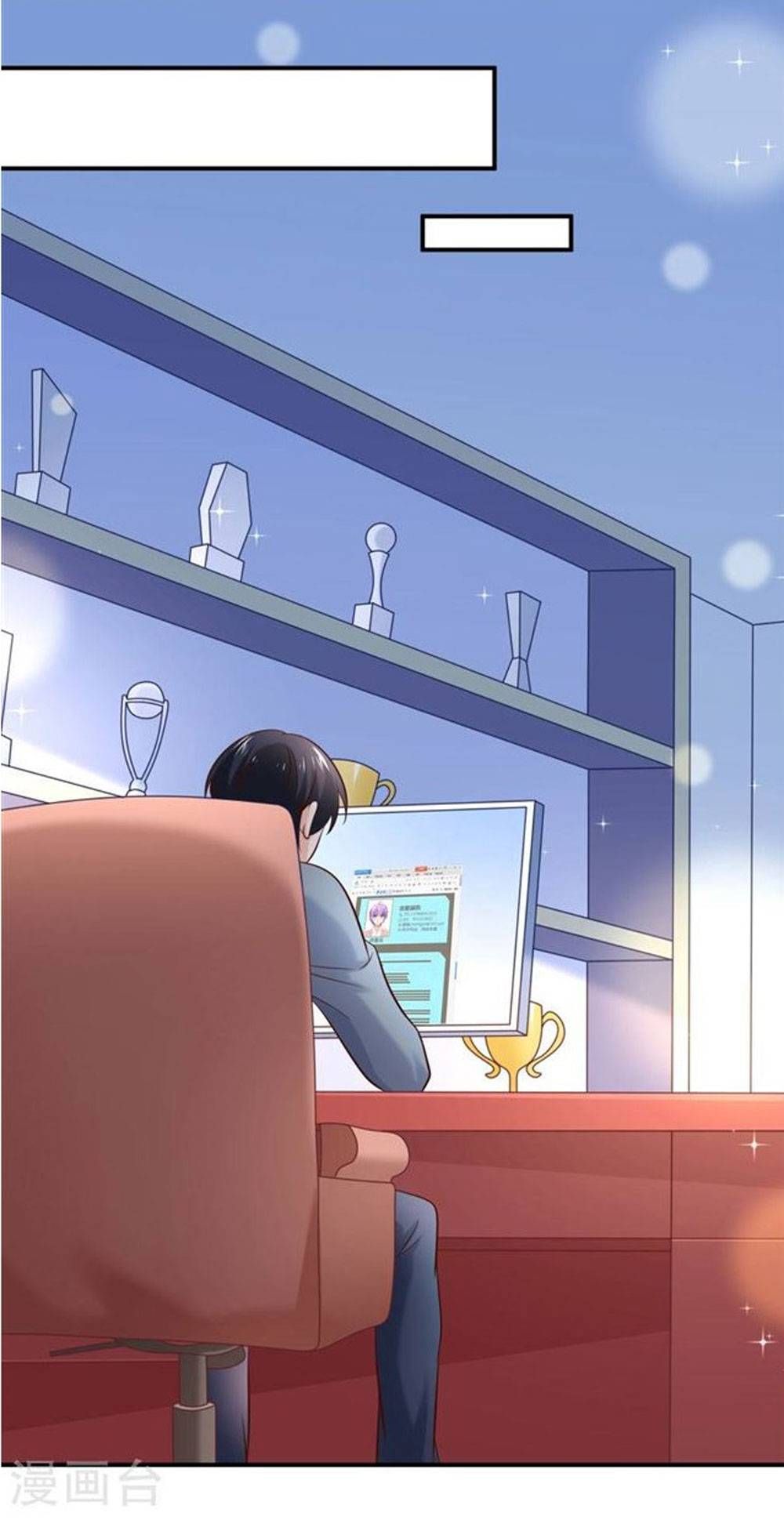 Boss Của Tôi Là Đại Thần chapter 23 - Trang 12