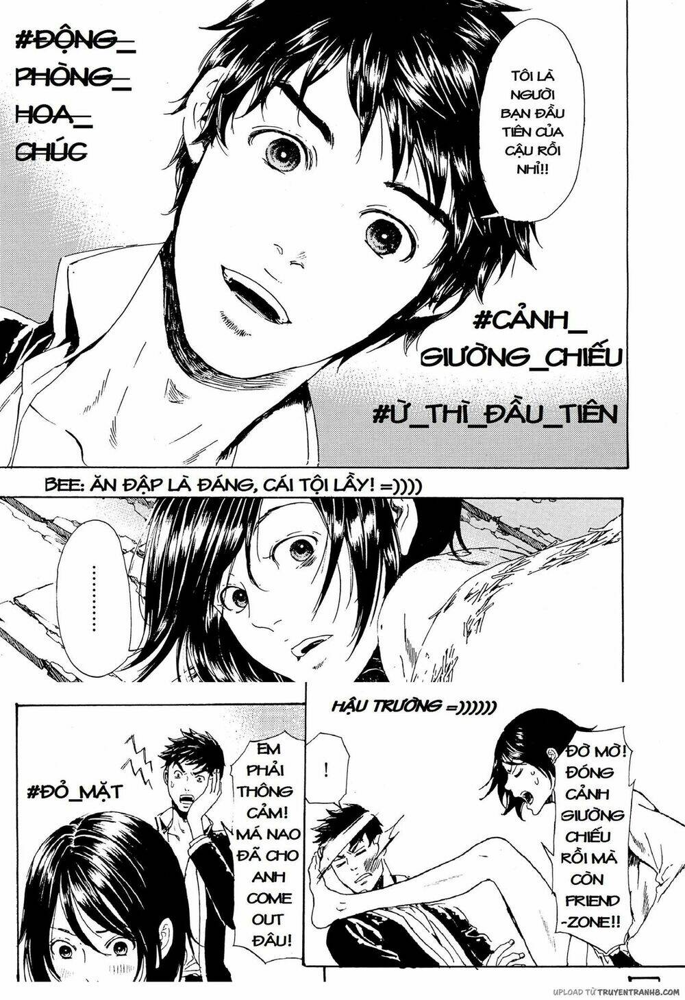 adekan chapter 45 33