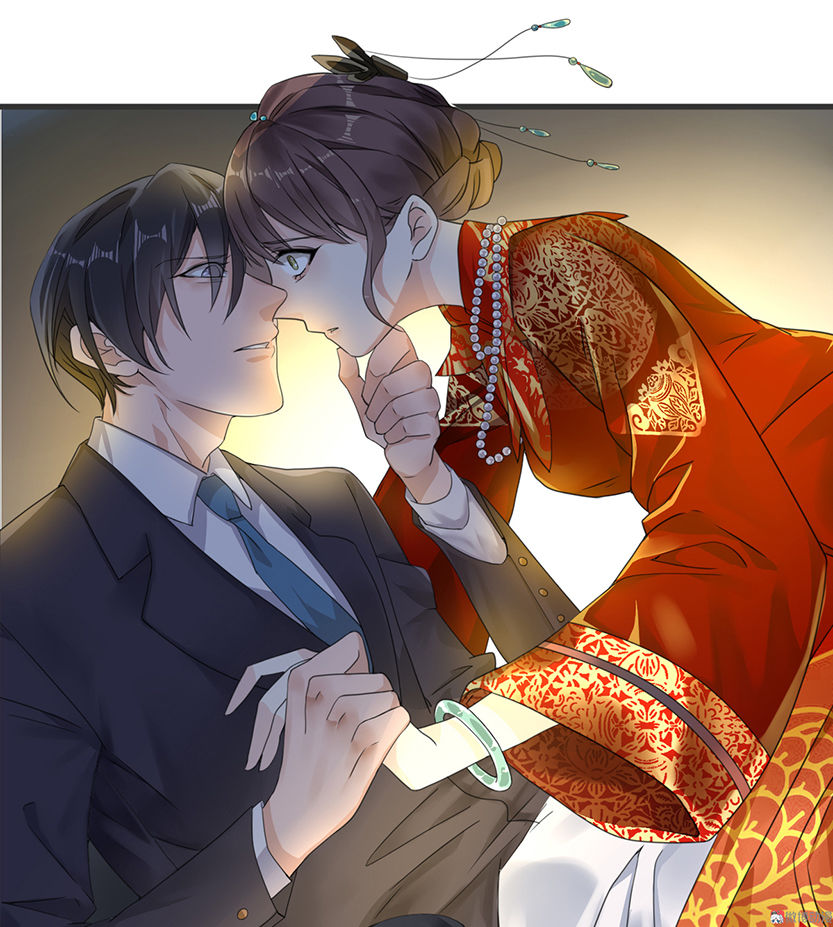 tổng tài truy thê: phu nhân lại chạy trốn chapter 3 49