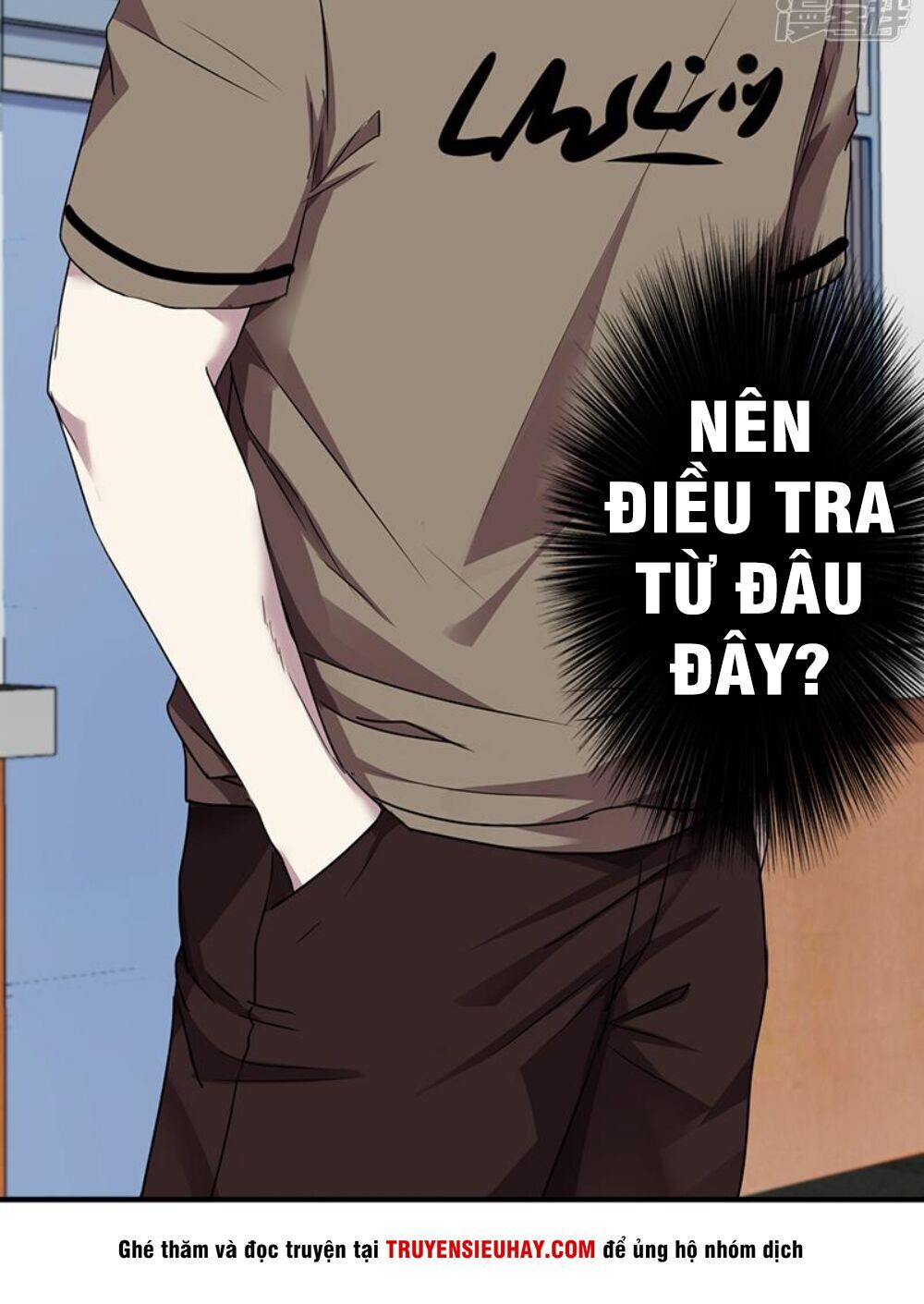 tối cường nông dân hệ thống chapter 105 4