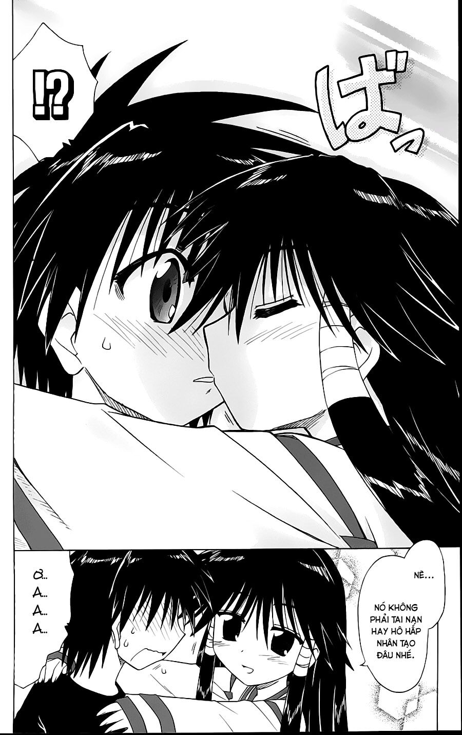 nagasarete airantou chapter 72 22