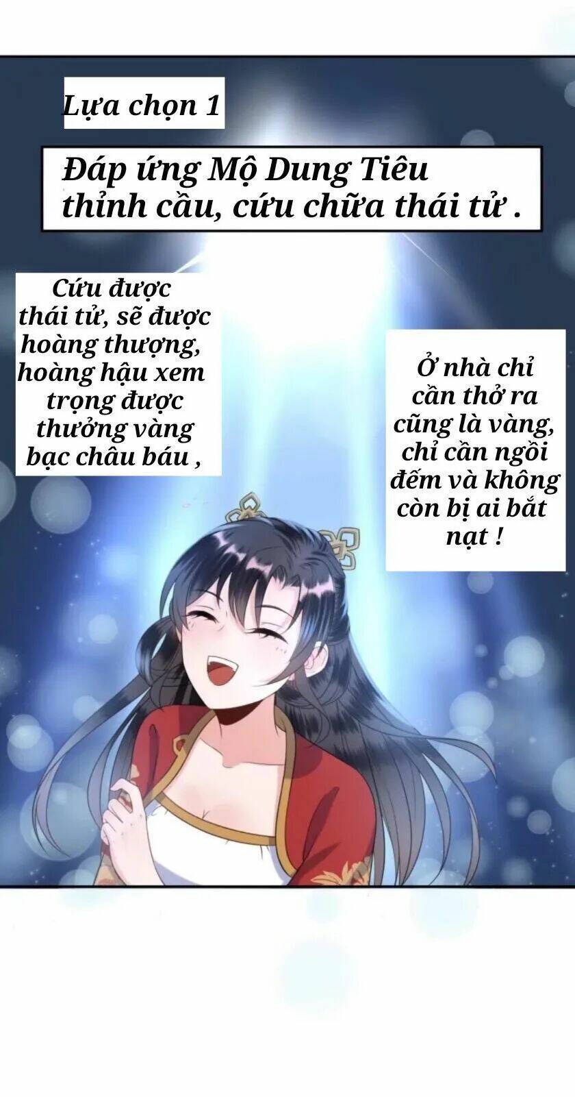 theo đuổi hoàng tử quá khó a~ chapter 46.1 17