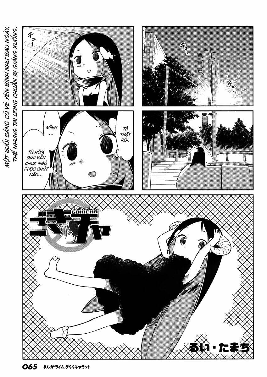 gokicha!! - bé gián moe chapter 44 1