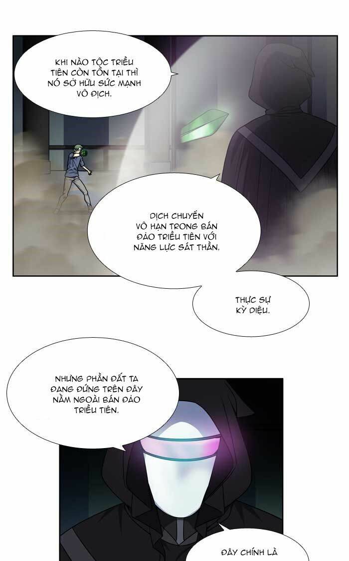 The Gamer Chapter 252 - Trang 19