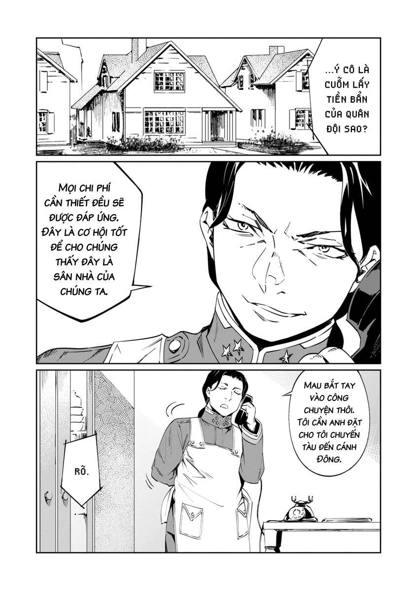 baikoku kikan chapter 8 12