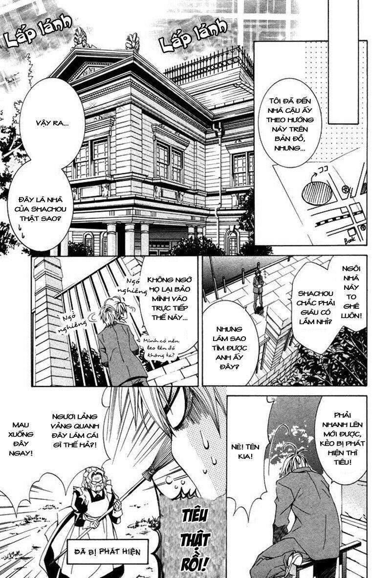 kimama ni tanteigyou chapter 2.1 5