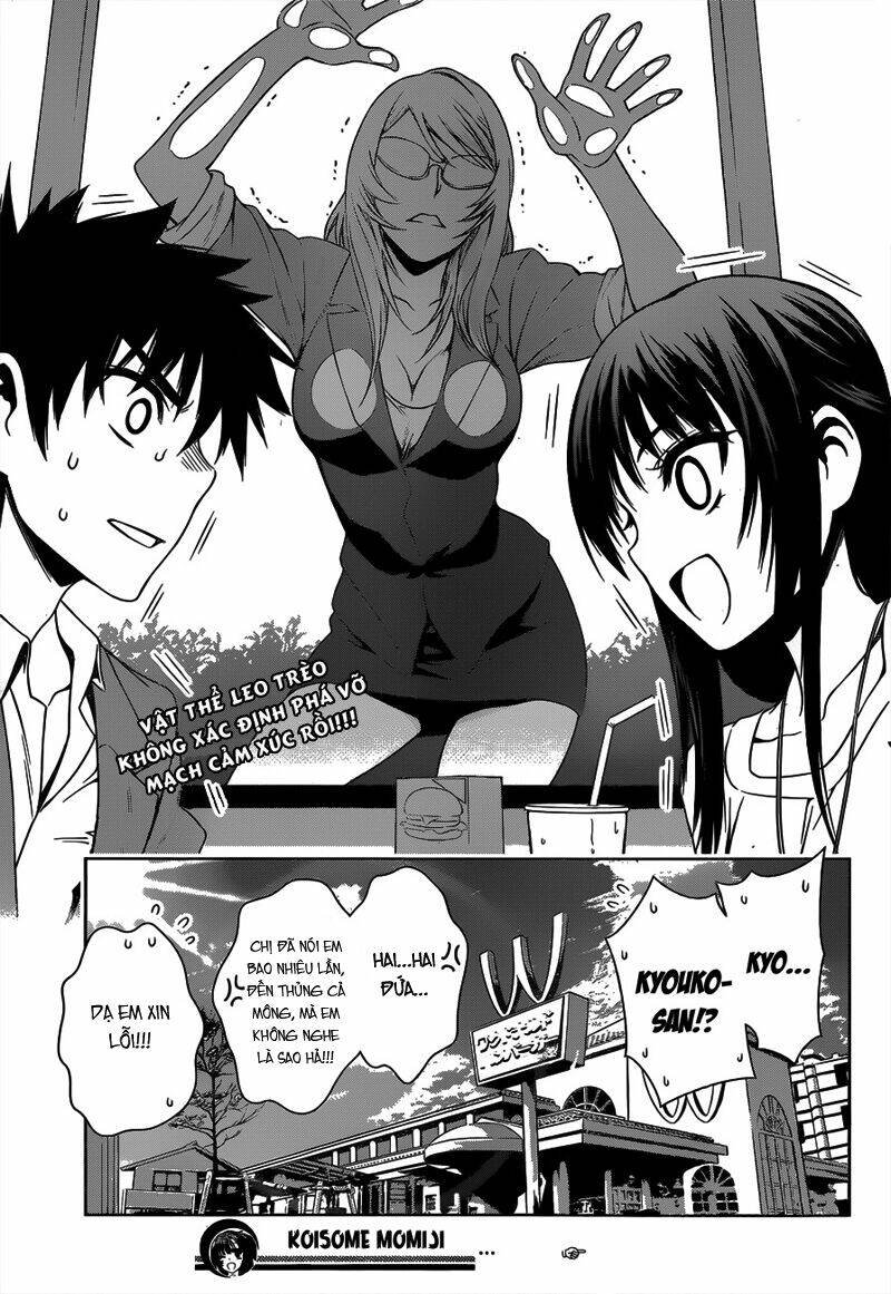 koisome momiji chapter 23 20