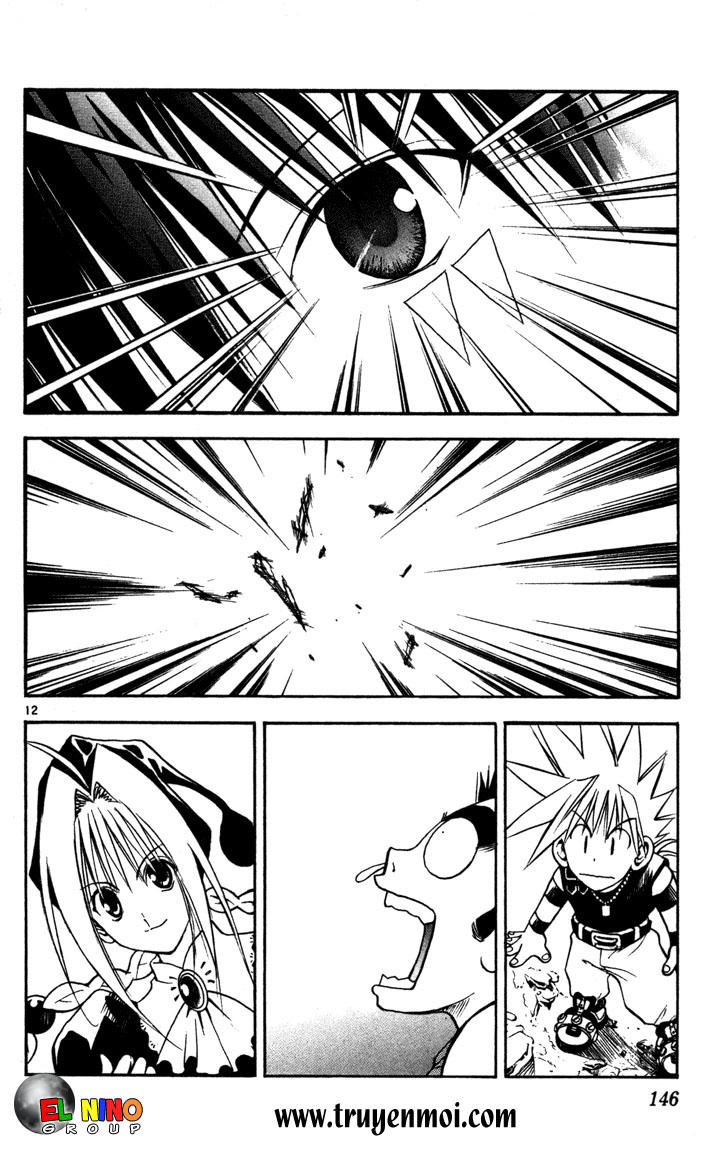 mar heaven chapter 72 12