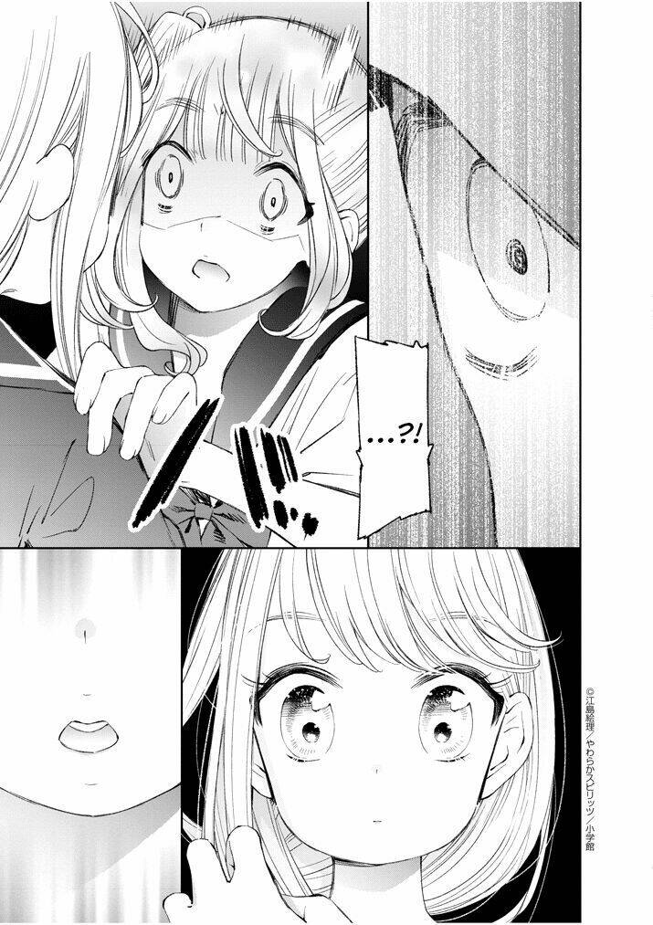 yuzumori-san (koy) chapter 12 21