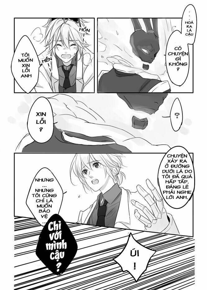 threshezreal short doujinshi - shishiilol ㄒㄒㄏㄏ chapter 11 22