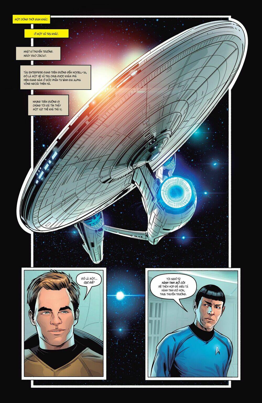 star trek/green lantern: the spectrum war chapter 1 5