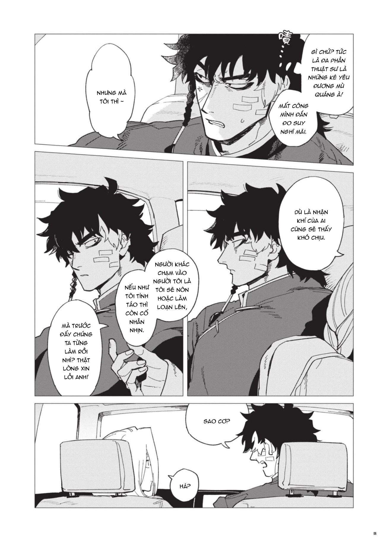 bí mật hóa giải lời nguyền chapter 3 24