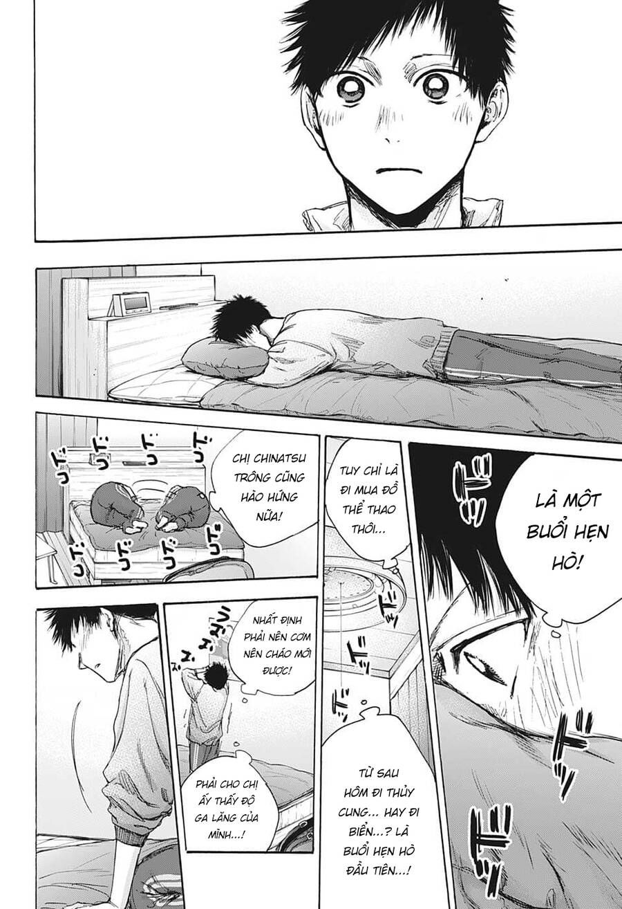 blue box chapter 79 4