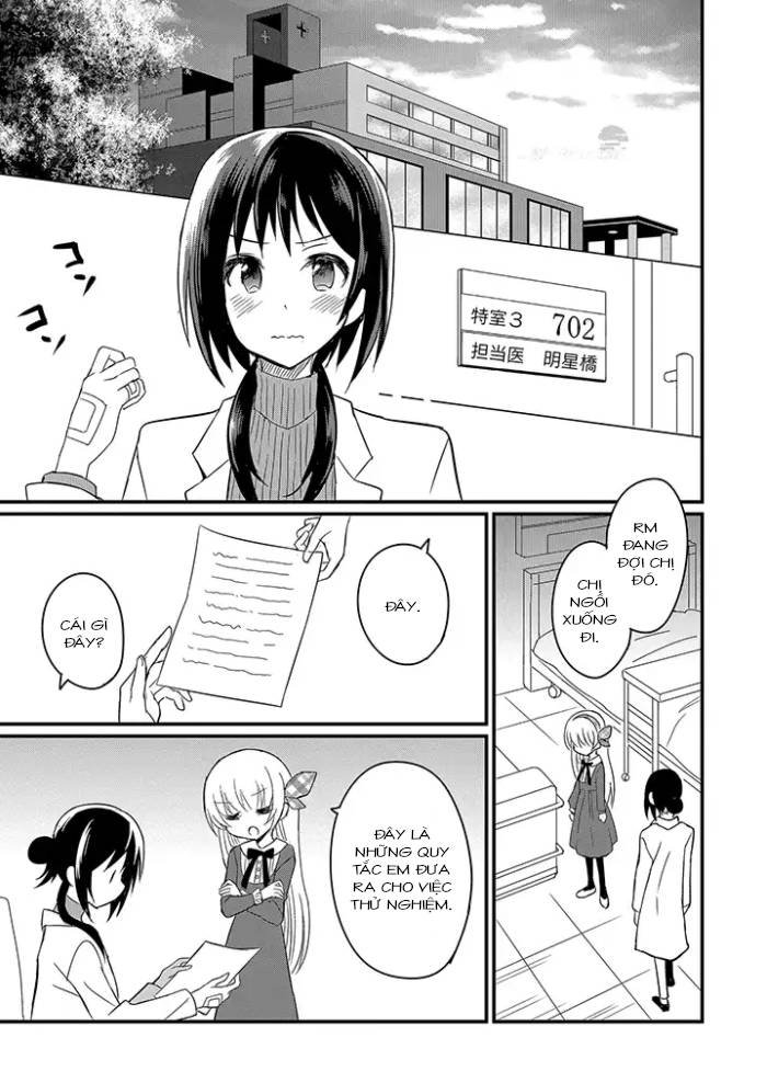 mikazuki no carte chapter 0.2 12