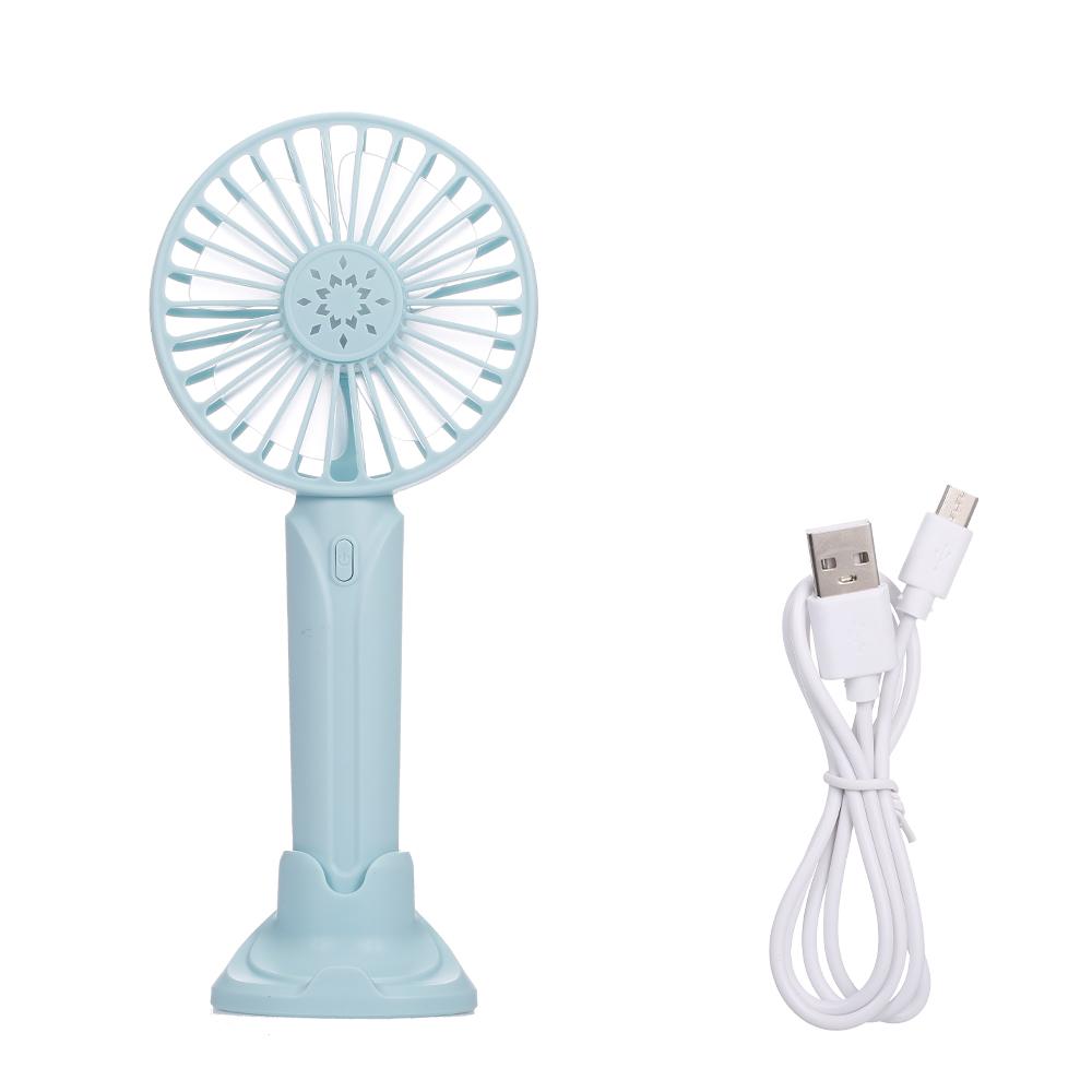 Quạt cầm tay với 3 tốc độ