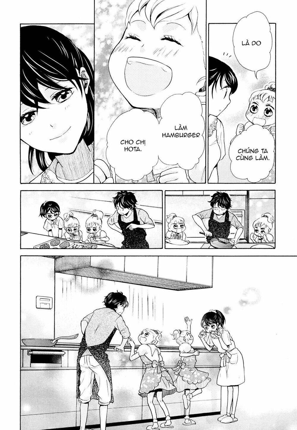 ohayou toka oyasumi toka chapter 11 27