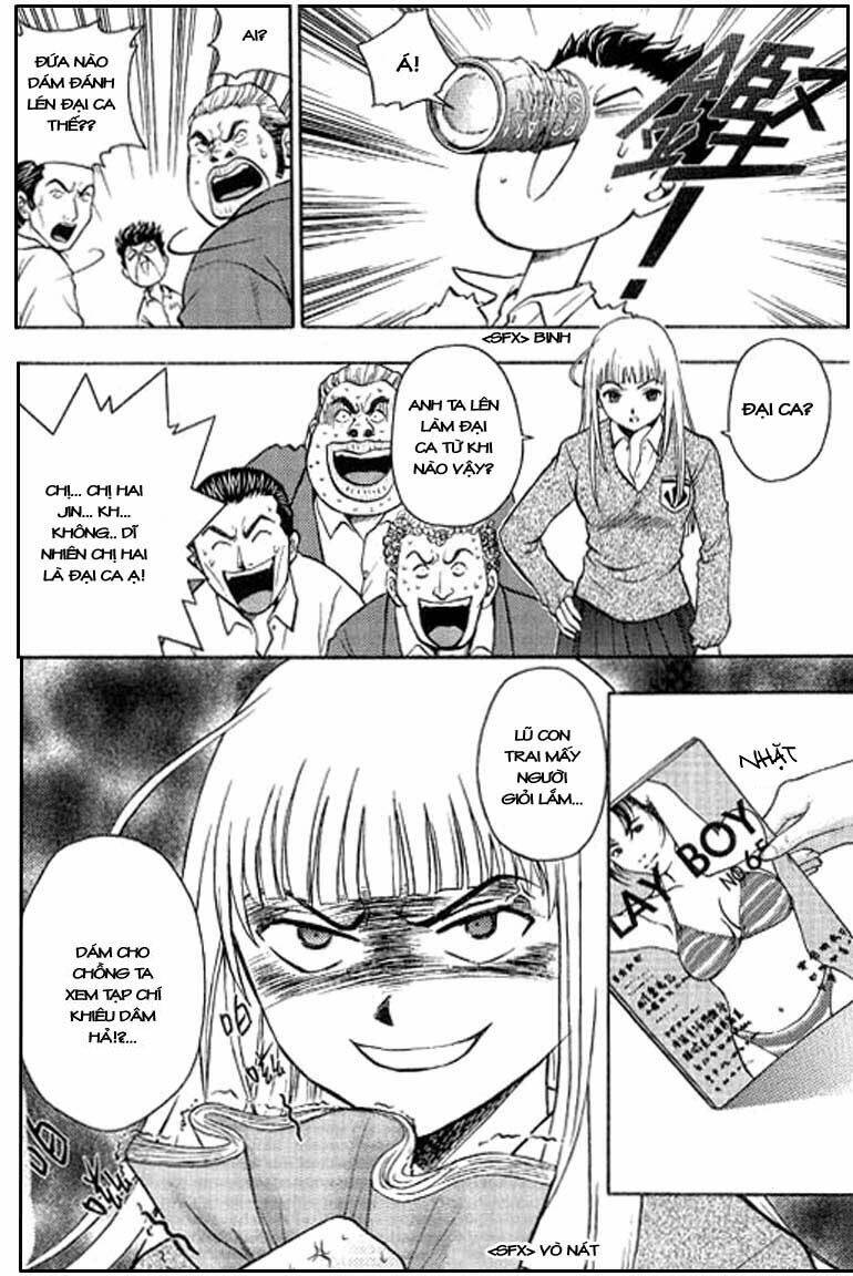 show me the money chapter 3 23