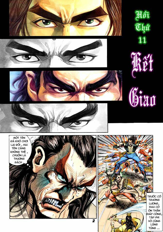 thiên tử truyền kỳ 3 - lưu manh thiên tử chapter 11 2
