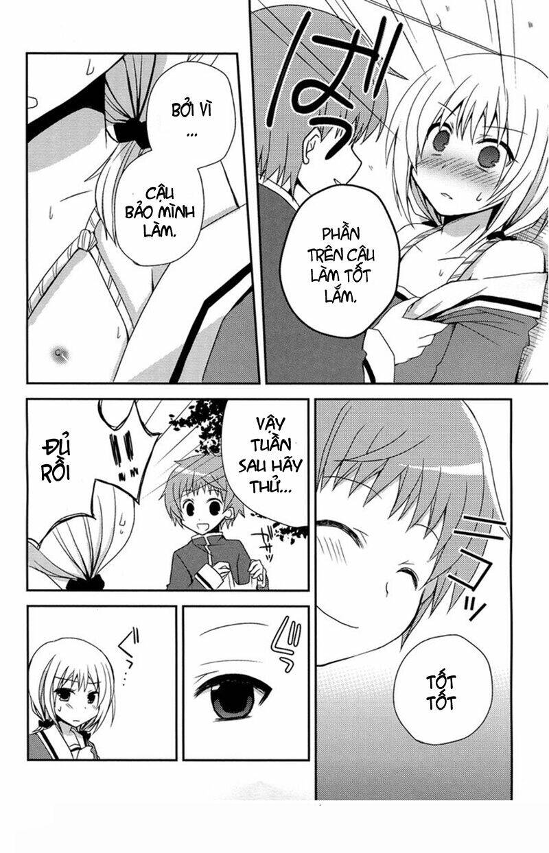 ore to fuuki iin no chapter 0 12