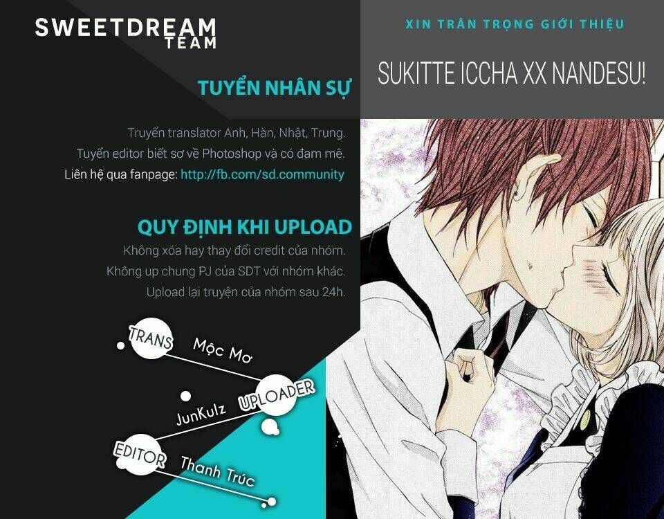 oneshot sukitte iccha xx nandesu! chapter 1 1