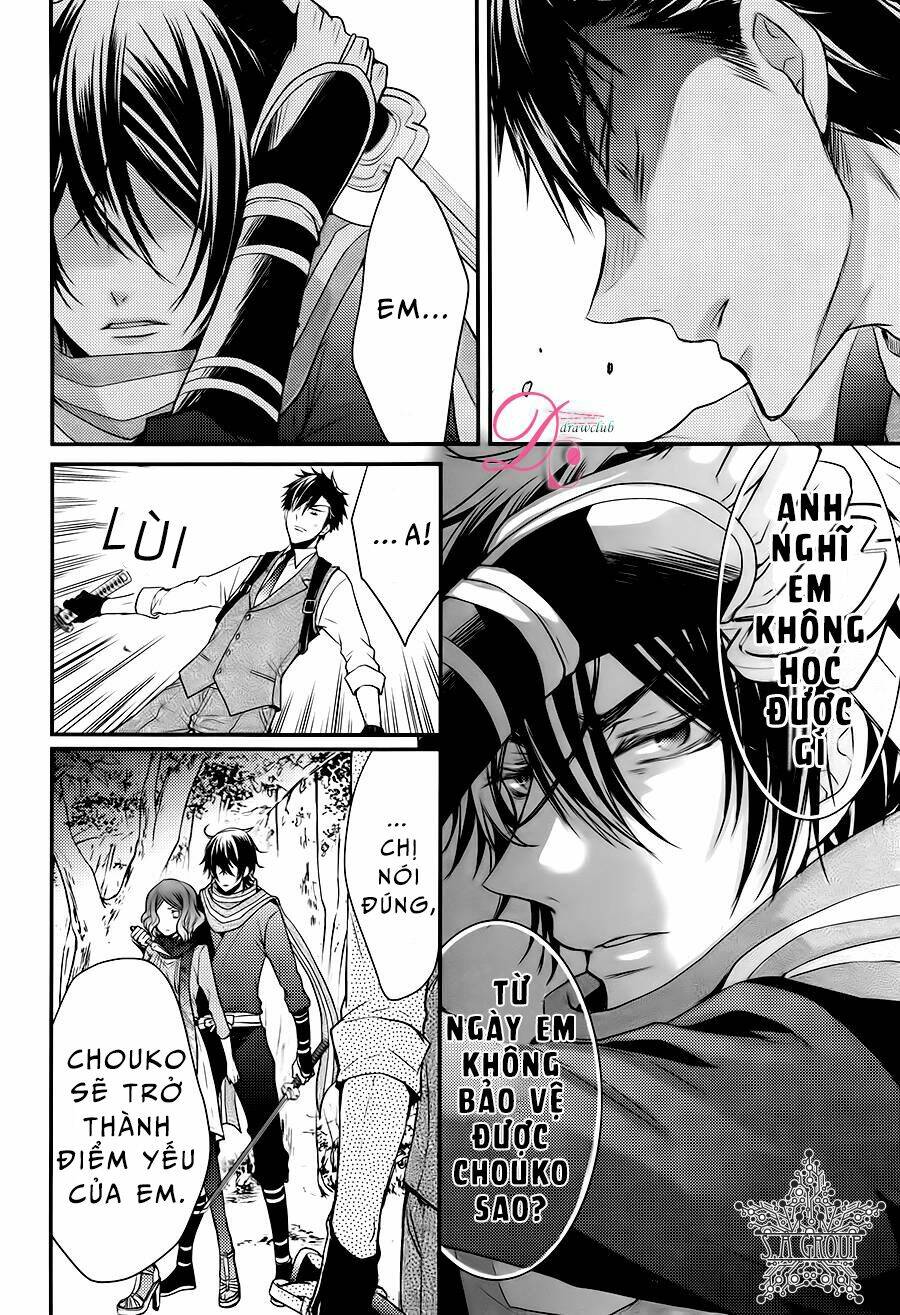 shinobi shijuusou chapter 14 31