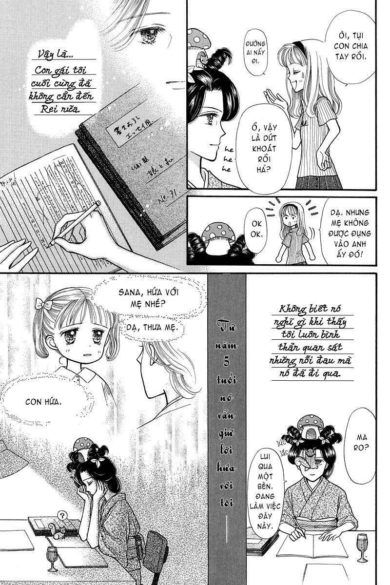 kodomo no omocha chapter 9 16