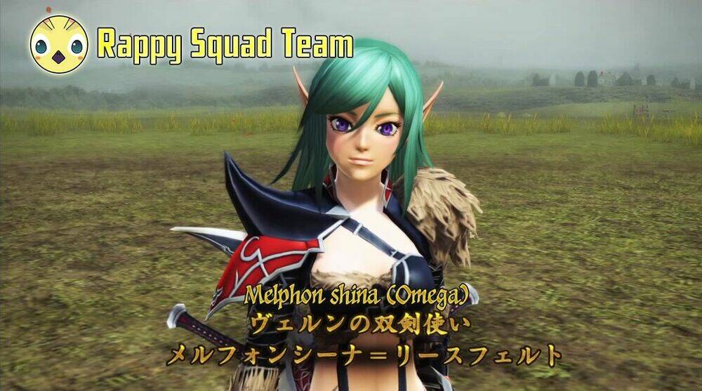 pso2 ep 0 chapter 4 36