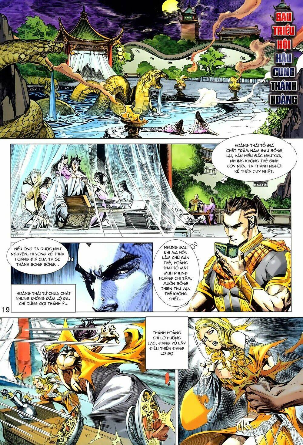 thần binh vấn thiên chapter 17 18