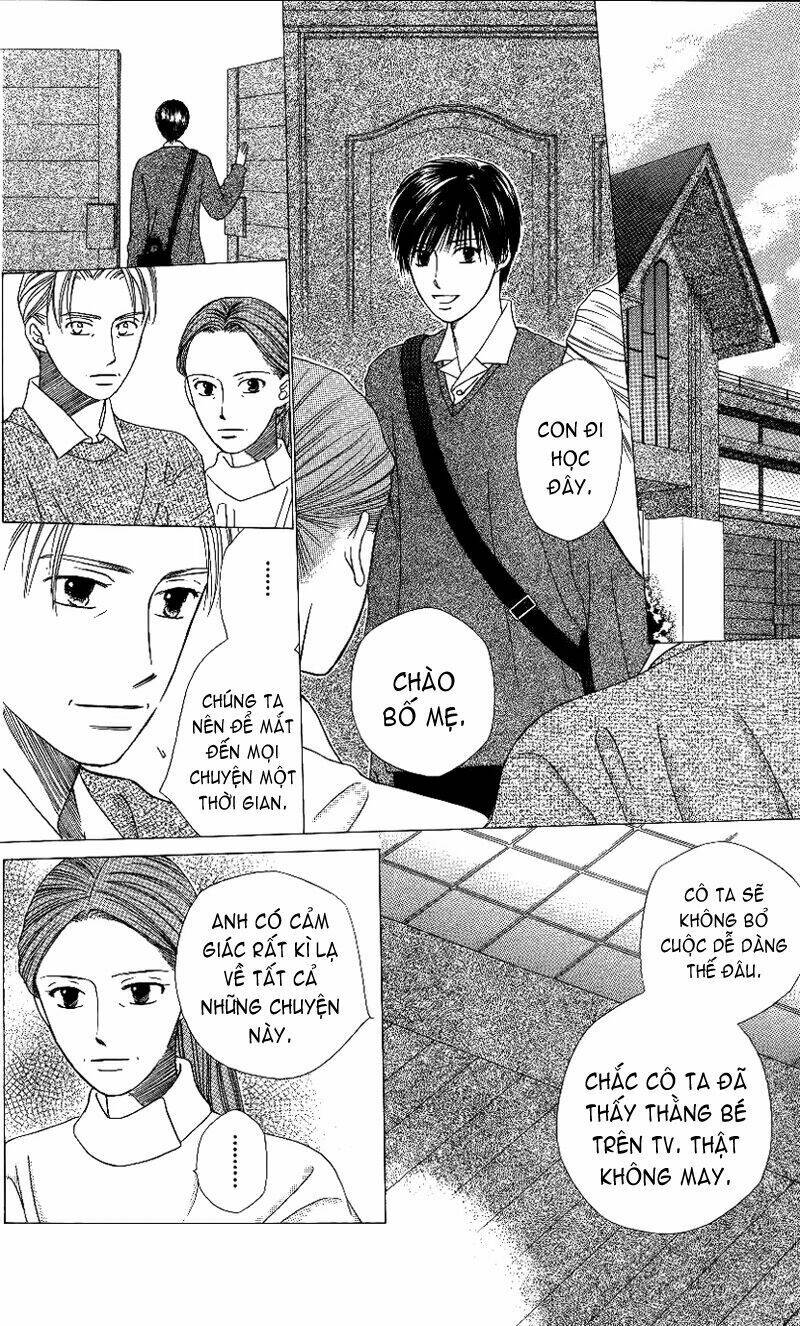 kare kano hajimemashita chapter 64 33