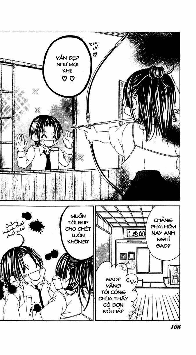 boku no hatsukoi wo kimi ni sasagu chapter 13 20