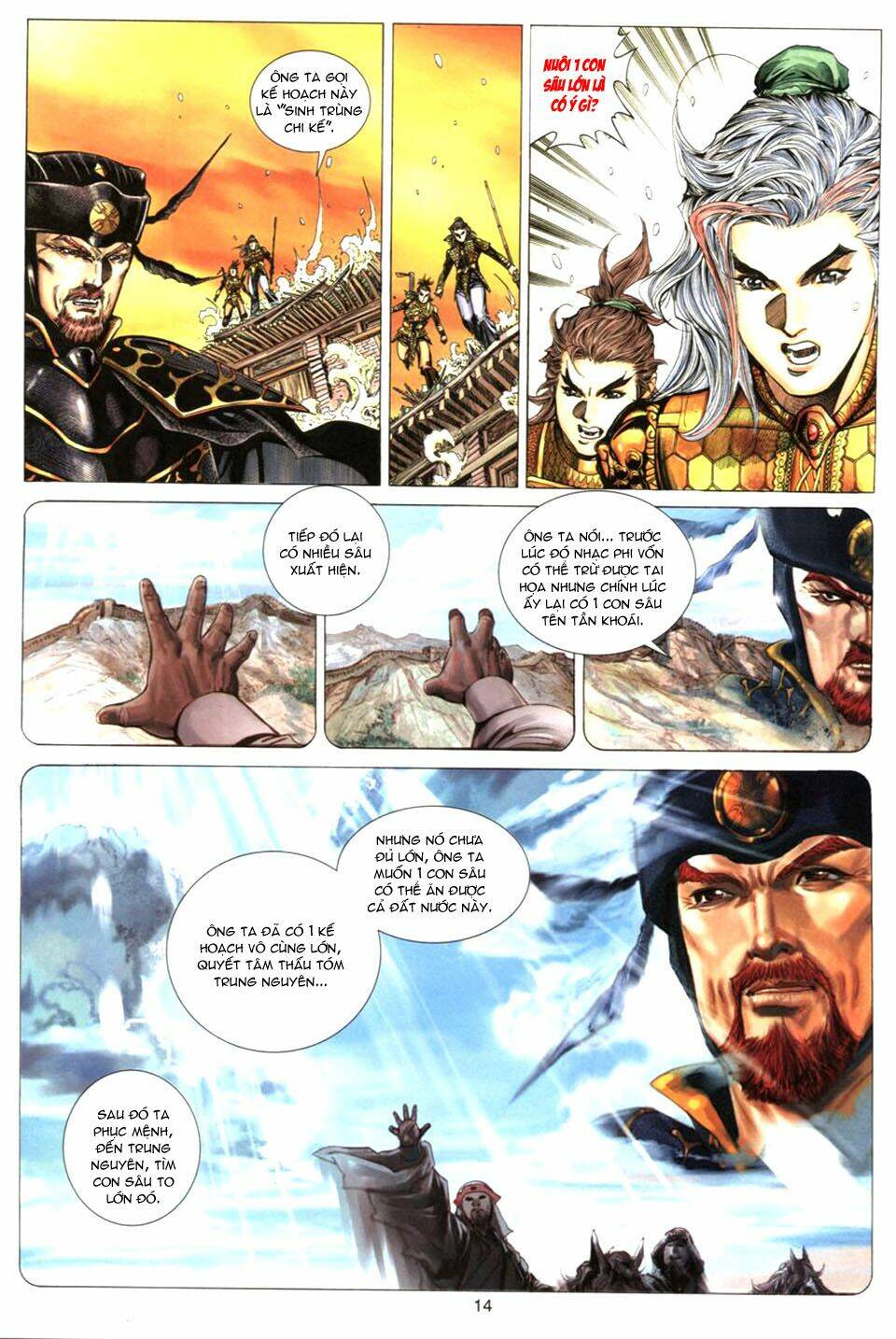 tuyệt thế vô song chapter 81 14