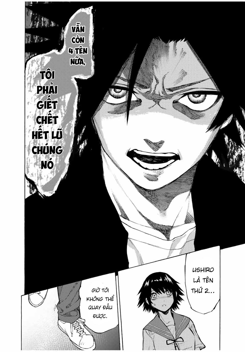 juujika no rokunin chapter 10 10