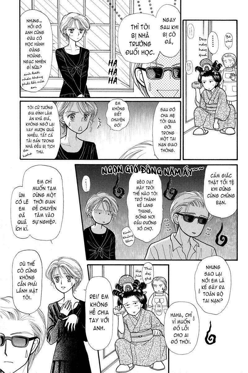 kodomo no omocha chapter 8 35