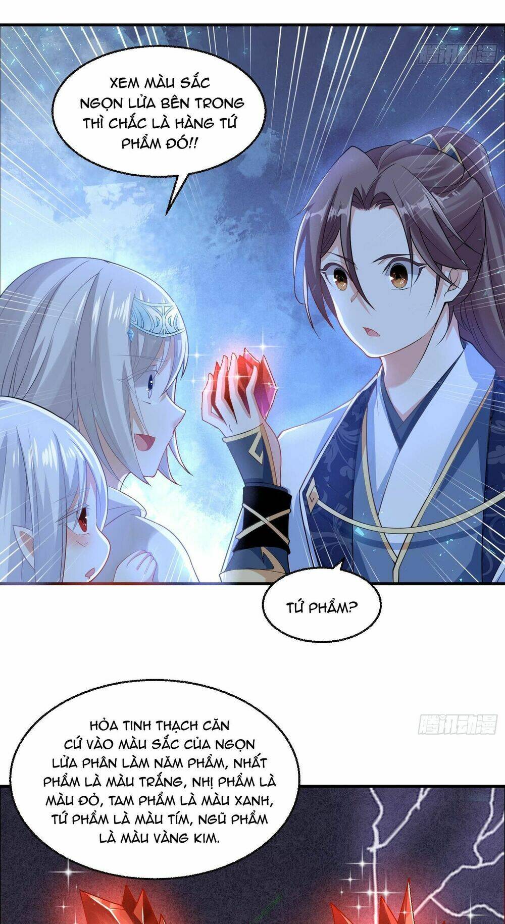 giáng thần chiến ký chapter 16 16