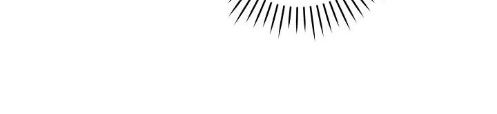 cho con cái núm dú đi mà chapter 41 407